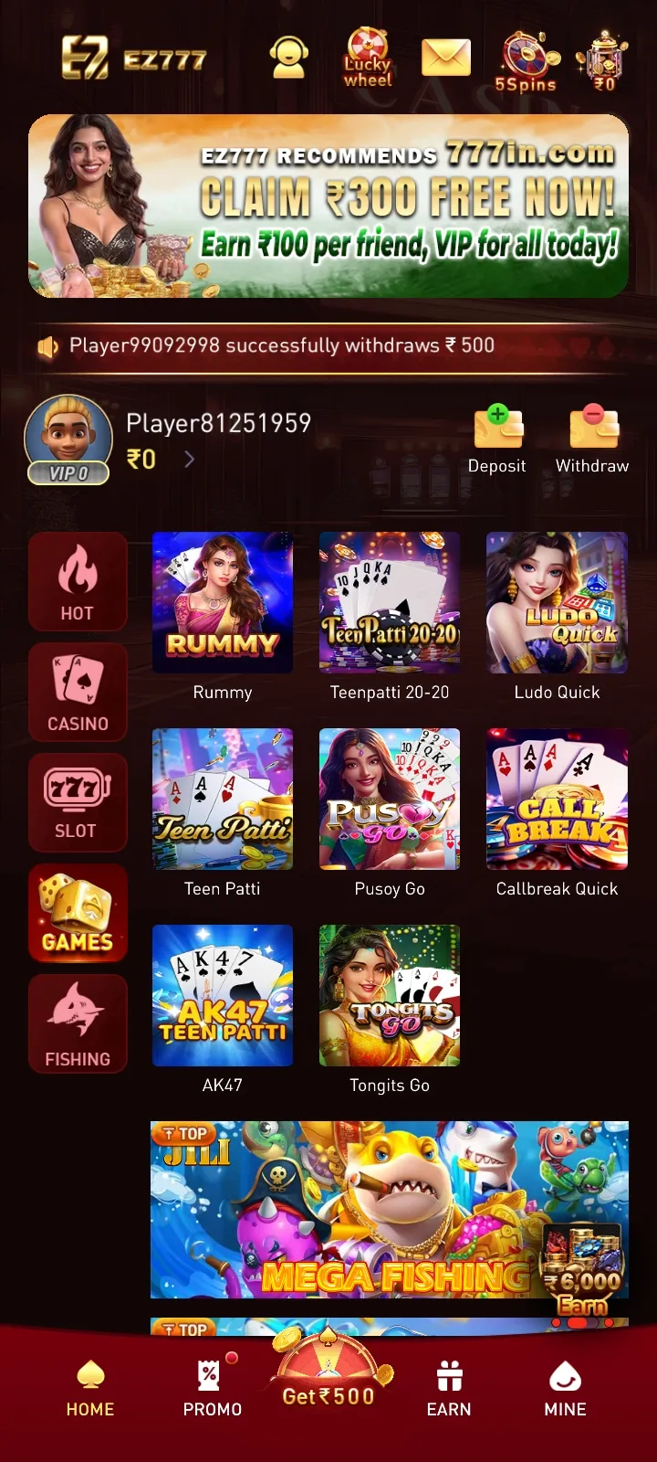 EZ777 bonus system feature screenshot