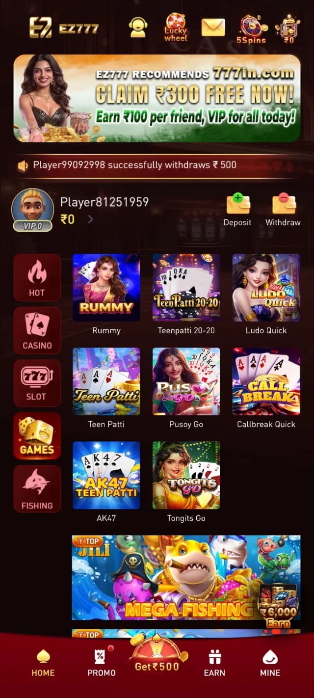 EZ777 main games hub selection interface screen