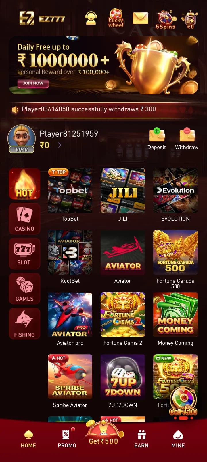 EZ777 mobile app final download preview screen