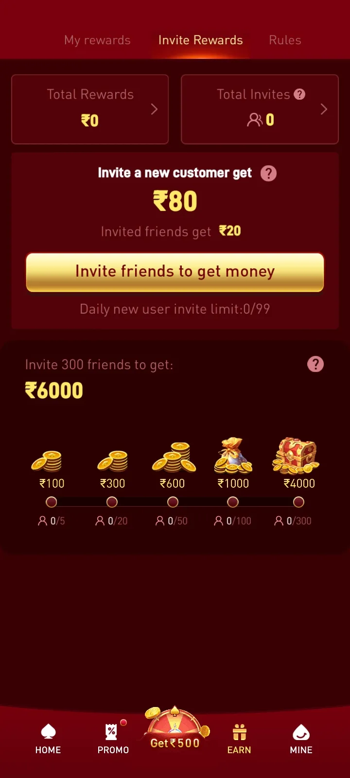 EZ777 referral system feature screenshot