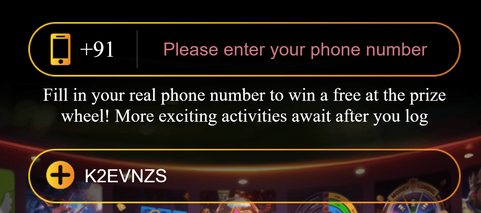 EZ777 secure login screen interface