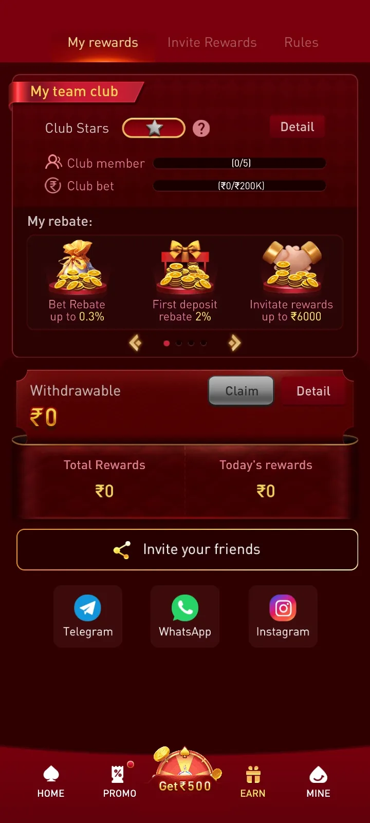EZ777 user reward history and earnings dashboard screen