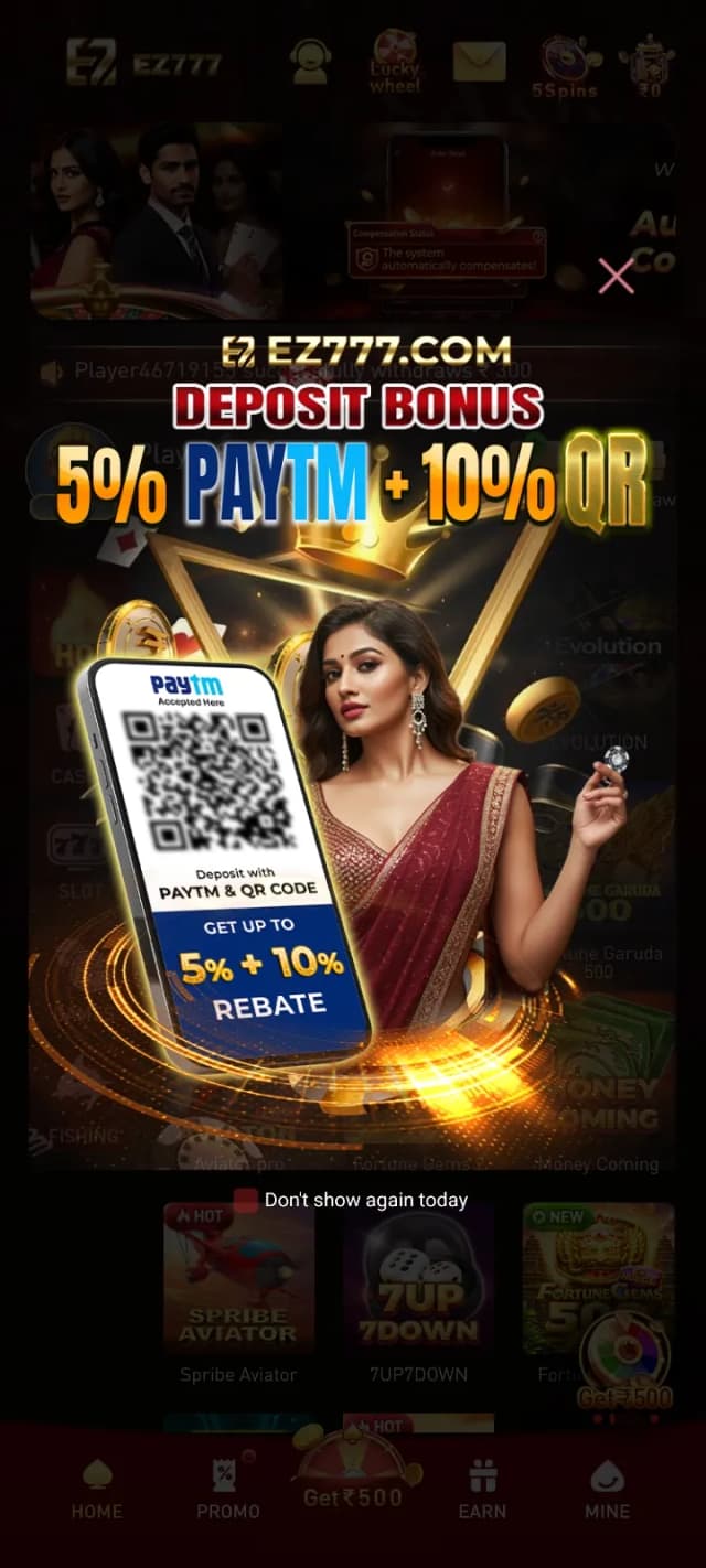 EZ777 Latest Offers screenshot