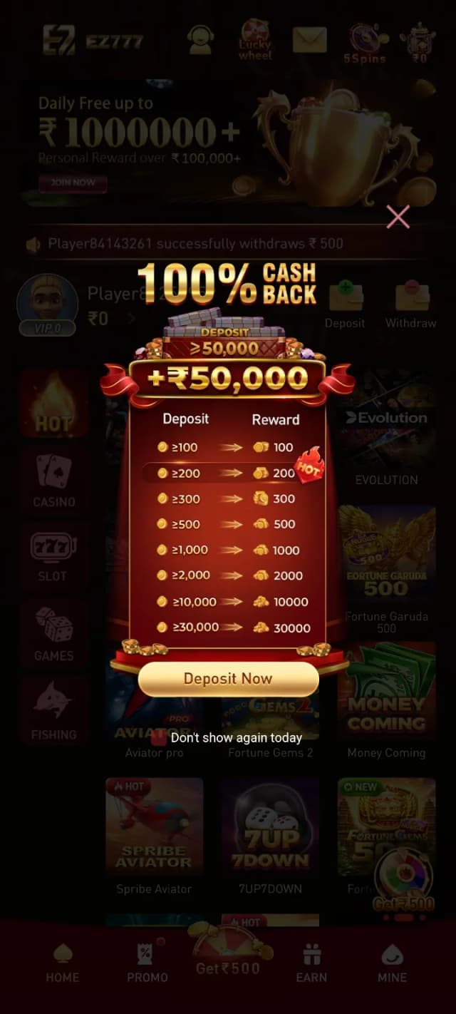 EZ777 extended offers and bonus deals interface