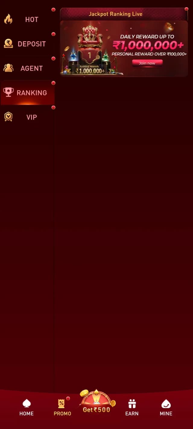 EZ777 ranking promotional event leaderboard screen