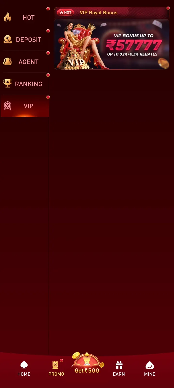 EZ777 VIP rewards feature screenshot