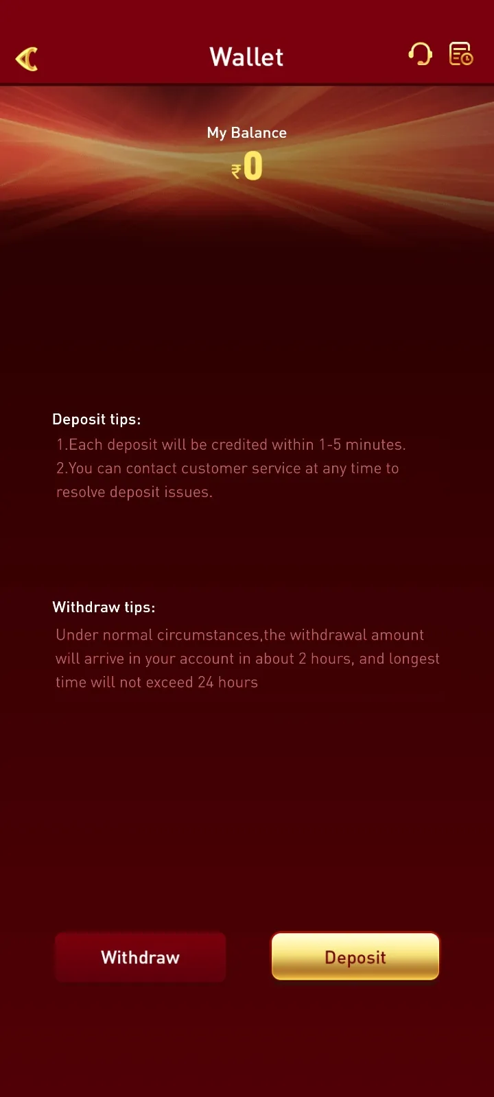EZ777 wallet system feature screenshot